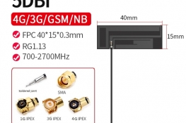 7-Shape 4G FPC Antenna
