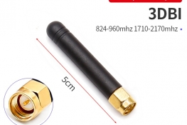 GSM Straight 5CM Antenna
