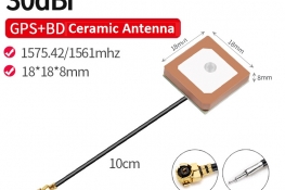 E:18*18*6 Mini BD+GPS Ceramic Antenna