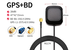 Gold Sticker 3M BD+GPS Antenna