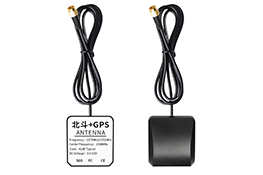 New BD+GPS Antenna