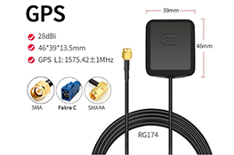 Active device GPS Antenna