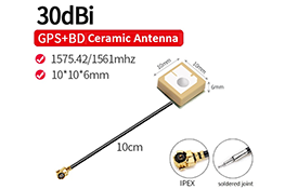 B:10*10*6 Mini BD+GPS Ceramic Antenna