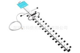 4G 16units Yagi Antenna