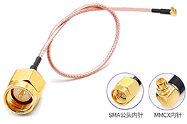 11 30CM Cable MMCX Right angle Male To SMA Male Pin 316 Cable