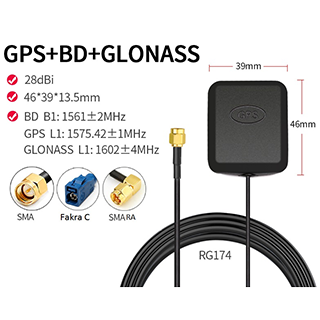 BD+GPS+Glonass Antenna