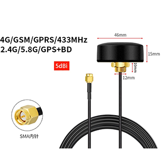 GSM Circle Cabinet Antenna