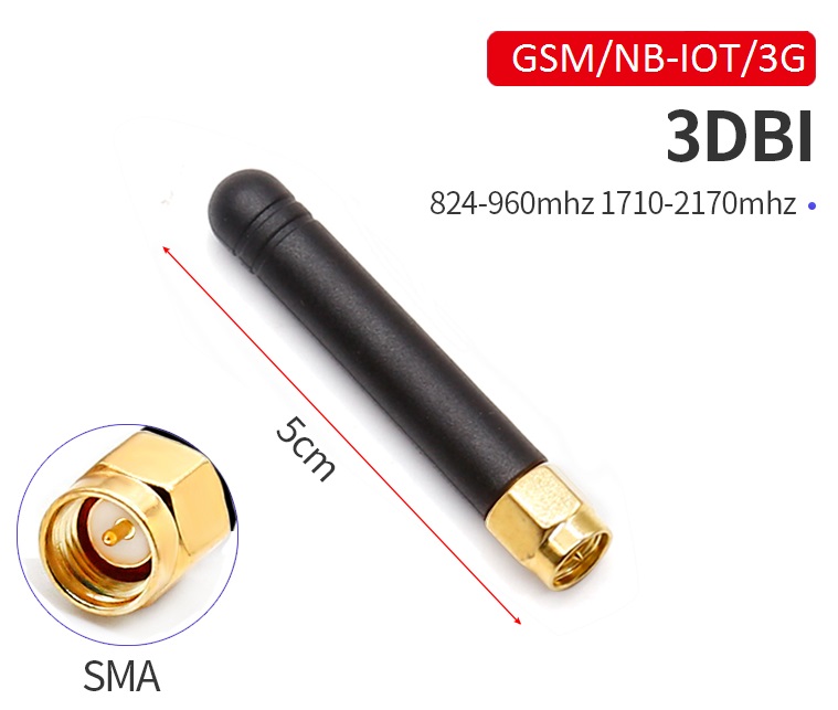 GSM Straight 5CM Antenna